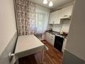2-комнатная квартира · 43 м² · 4/5 этаж, проспект Абая 59 за 300 000 ₸ в Астане, р-н Байконур — фото 2