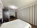 3-комнатная квартира · 117 м² · 13/18 этаж, мкр Юго-Восток, Шахтеров 60 — Шахтёров 60 за 60 млн ₸ в Караганде, Казыбек би р-н — фото 16