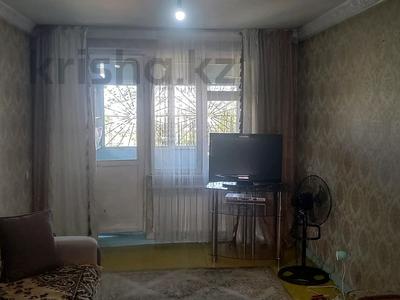 3-бөлмелі пәтер · 63 м² · 3/5 қабат, Қарахана 2 — Кафе Стамбул .Центральный Площадь..., бағасы: 19 млн ₸ в Таразе