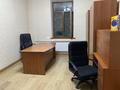 Офисы · 22 м² за 70 000 〒 в Таразе — фото 6