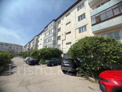 Аренда квартир в Жамбылской обл.: 1-комнатная квартира · 51 м² · 4/5 этаж, 12 мкр (Астана) 26 — Рахимова-Рысбек батыра за 150 000 〒 1-комнатная квартира · 51 м² · 4/5 этаж, 12 мкр (Астана) 26 — Рахимова-Рысбек батыра за 150 000 〒 в Таразе