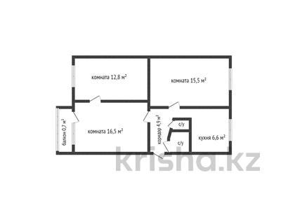 3-комнатная квартира, 60 м², 5/5 этаж, Карбышева за 20.9 млн 〒 в Костанае