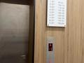 1-комнатная квартира · 27 м² · 6/9 этаж, Калдаяков 26 за 16 млн ₸ в Астане, Сарайшык р-н — фото 9