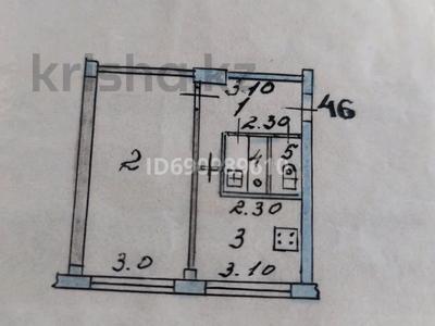 1-бөлмелі пәтер, 33.4 м², 1/5 қабат, Шакарима 93, бағасы: 10.5 млн 〒 в Усть-Каменогорске, Ульбинский