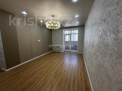 3-комнатная квартира · 80 м² · 4/9 этаж, Култегин 2 — улица Айтеке би за 55 млн ₸ в Астане, Нура р-н