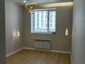 3-комнатная квартира · 80 м² · 4/9 этаж, Култегин 2 — улица Айтеке би за 55 млн ₸ в Астане, Нура р-н — фото 12