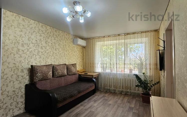 4-комнатная квартира · 62 м² · 5/5 этаж, Павлова 25 за 21 млн ₸ в Павлодаре — фото 2