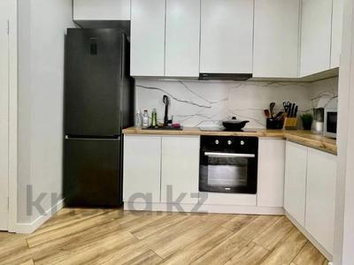 3-комнатная квартира, 57.1 м², 9/12 этаж, Назарбаева за 44 млн 〒 в Алматы, Медеуский р-н