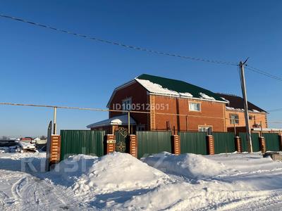 Отдельный дом · 5 комнат · 160 м² · 10 сот., Жм. Дружба 6 кварталл 463 дом за 53.9 млн ₸ в Костанае