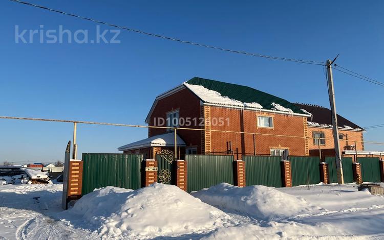 Отдельный дом · 5 комнат · 160 м² · 10 сот., Жм. Дружба 6 кварталл 463 дом за 53.9 млн ₸ в Костанае — фото 2