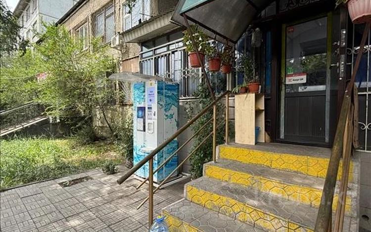 Свободное назначение, офисы, магазины и бутики, салоны красоты · 45 м² за ~ 31 млн ₸ в Алматы, Ауэзовский р-н — фото 2