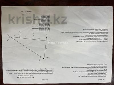 Участок · 6 соток, Бак береке за 15 млн 〒 в Кемертогане