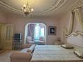 5-бөлмелі пәтер · 280.1 м² · 5/8 қабат, Мамбетова 6, бағасы: 145 млн ₸ в Астане, Сарыарка р-н — фото 15