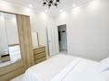 2-комнатная квартира · 65 м² · 4/9 этаж, Туран 42 — Пересечение орынбор -туран -керей жанибек за 2 500 〒 в Астане, Есильский р-н — фото 3