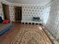 Отдельный дом · 4 комнаты · 98.4 м² · 6 сот., 13 Южный проезд за 24.5 млн ₸ в Экибастузе — фото 10