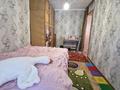 Отдельный дом · 4 комнаты · 98.4 м² · 6 сот., 13 Южный проезд за 24.5 млн ₸ в Экибастузе — фото 12