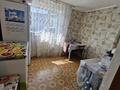 Отдельный дом · 4 комнаты · 98.4 м² · 6 сот., 13 Южный проезд за 24.5 млн ₸ в Экибастузе — фото 5