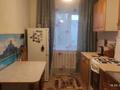 1-бөлмелі пәтер · 40 м² · 4/5 қабат, Кенесары 17 — Центр поселка, бағасы: 15 000 ₸ в Бурабае — фото 3