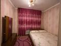 Часть дома · 4 комнаты · 120 м² · 8.2 сот., Достык 46 за 34 млн ₸ в Иргели — фото 10