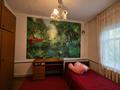 Часть дома · 4 комнаты · 120 м² · 8.2 сот., Достык 46 за 34 млн ₸ в Иргели — фото 12