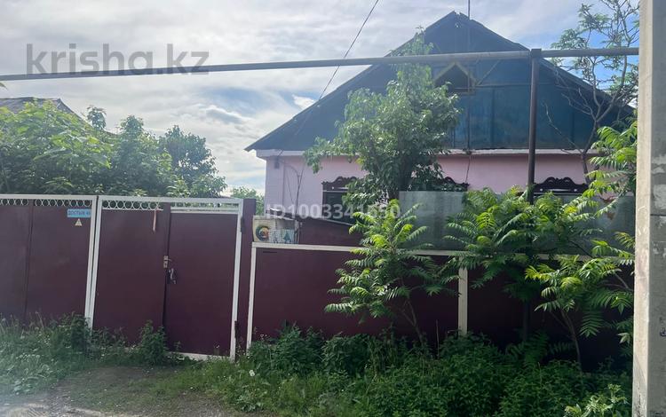 Часть дома · 4 комнаты · 120 м² · 8.2 сот., Достык 46 за 34 млн ₸ в Иргели — фото 5