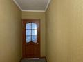 3-комнатная квартира · 52.8 м² · 3/9 этаж, Машхур Жусупа 34А за 12.5 млн 〒 в Экибастузе — фото 13