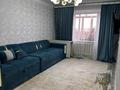 2-комнатная квартира · 47 м² · 2/5 этаж, Женіс 13 за 15 млн ₸ в Жезказгане — фото 19