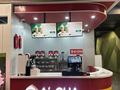 Ai-CHA, готовый бизнес DALA MALL · 20 м² за 9 млн ₸ в Шымкенте, Абайский р-н — фото 5