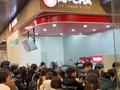 Ai-CHA, готовый бизнес DALA MALL · 20 м² за 9 млн ₸ в Шымкенте, Абайский р-н — фото 2