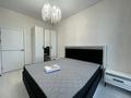 2-бөлмелі пәтер · 47.8 м² · 5/20 қабат, Гагарина 310, бағасы: 430 000 ₸ в Алматы, Бостандыкский р-н — фото 2