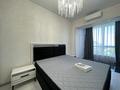 2-бөлмелі пәтер · 47.8 м² · 5/20 қабат, Гагарина 310, бағасы: 430 000 ₸ в Алматы, Бостандыкский р-н — фото 5