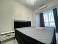 2-бөлмелі пәтер · 47.8 м² · 5/20 қабат, Гагарина 310, бағасы: 430 000 ₸ в Алматы, Бостандыкский р-н — фото 7