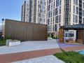 2-бөлмелі пәтер · 47.8 м² · 5/20 қабат, Гагарина 310, бағасы: 430 000 ₸ в Алматы, Бостандыкский р-н — фото 68
