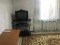 Жеке үй · 2 бөлме · 35 м² · 35 сот., мкр Кайтпас 1 57, бағасы: 100 000 ₸ в Шымкенте, Каратауский р-н — фото 3