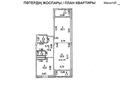 2-бөлмелі пәтер, 76.5 м², 8/9 қабат, Азилхана Нуршайыкова, бағасы: 30.9 млн 〒 в Астане, Есильский р-н — фото 10