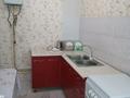3-комнатная квартира · 90 м² · 2/9 этаж, Нурсат 2 9 за 215 000 ₸ в Шымкенте — фото 12
