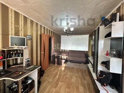 Продажа квартир в Костанайской обл.: 2-комнатная квартира · 41.6 м² · 3/5 этаж, Франко 1 за 8.7 млн 〒 2-комнатная квартира · 41.6 м² · 3/5 этаж, Франко 1 за 8.7 млн 〒 в Рудном