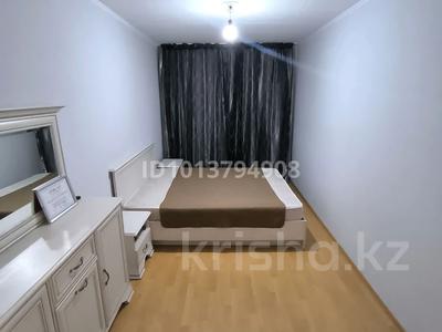 3-бөлмелі пәтер · 55 м² · 1/4 қабат, №9 ш/а. 33, бағасы: 300 000 ₸ в Алматы, Ауэзовский р-н