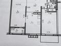 2-комнатная квартира · 54 м² · 4/9 этаж, Райымбек 590/15 за 31.5 млн ₸ в Алматы, Наурызбайский р-н — фото 2