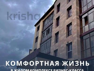 3-комнатная квартира, 105 м², 5/5 этаж, Увалиева 9 за 41 млн 〒 в Усть-Каменогорске