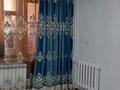 3-комнатная квартира · 70 м² · 4/5 этаж, Казыбек би 49 за 27.5 млн ₸ в Таразе — фото 5