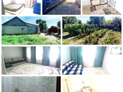 Отдельный дом · 3 комнаты · 73.9 м² · 25 сот., Щербаково за 14.5 млн 〒 в Костанайской обл.