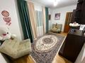 Отдельный дом · 5 комнат · 231.8 м² · 10 сот., Мясокомбинат 70 за 70 млн 〒 в Атырау — фото 20