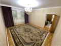 Отдельный дом · 5 комнат · 231.8 м² · 10 сот., Мясокомбинат 70 за 70 млн 〒 в Атырау — фото 9