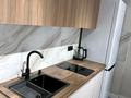2-бөлмелі пәтер · 45 м² · 12/19 қабат, Туран — Сыганак туран, бағасы: 18 000 ₸ в Астане, Нура р-н — фото 12