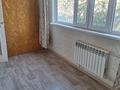 3-бөлмелі пәтер · 72 м² · 1/4 қабат, 4 48, бағасы: 19 млн ₸ в Жанаозен — фото 8