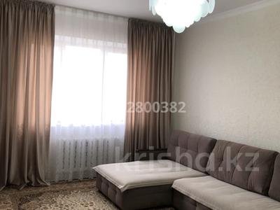 2-бөлмелі пәтер · 54.5 м² · 4/5 қабат, мкр Тастак-2, Прокофьева 31, бағасы: 43 млн ₸ в Алматы, Алмалинский р-н