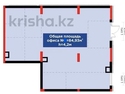 Свободное назначение, офисы, магазины и бутики, склады, общепит, салоны красоты, бани, гостиницы и зоны отдыха, медцентры и аптеки, образование, развлечения · 84 м² за 142.8 млн 〒 в Астане, Нура р-н