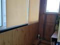 2-бөлмелі пәтер · 55 м² · 7/25 қабат, Абиша Кекилбайулы 270 блок 2 — Розыбакиева, бағасы: 350 000 ₸ в Алматы, Бостандыкский р-н — фото 7