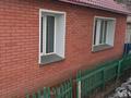 Отдельный дом • 3 комнаты • 67 м² • 5 сот., улица Минина 24 — Чкалова за 22 млн 〒 в Павлодаре — фото 2
